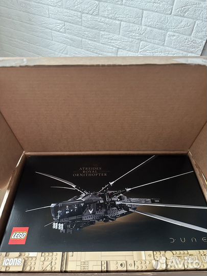 Lego Icons Dune Atreides Royal Ornithopter 10327