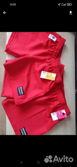 Шорты новые самбо