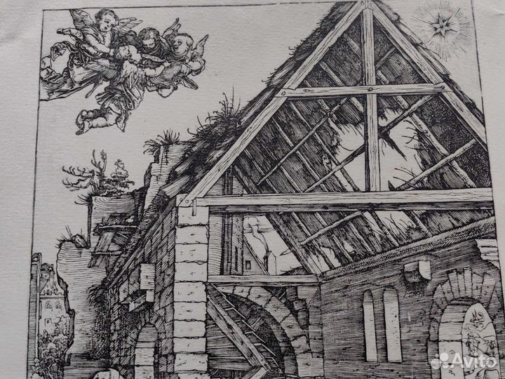 Репродукция гравюры А. Дюрера