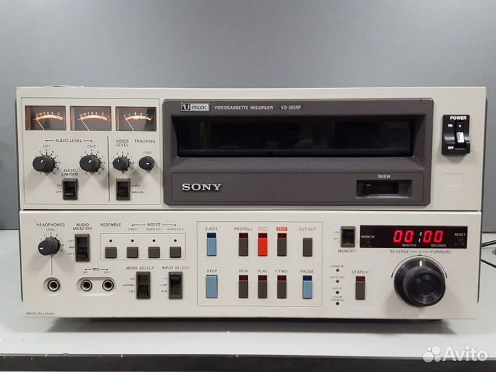 U Matic Sony VO 5850