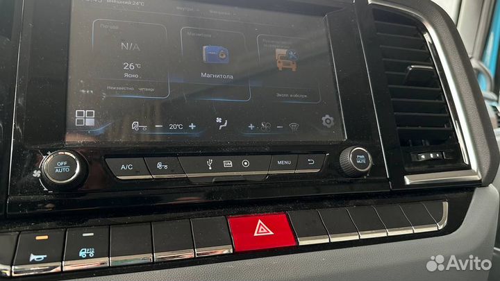 Самосвал 35 м³ Shacman X5000, 2024