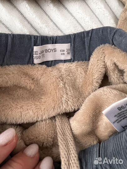 Вещи на мальчика 98 размер