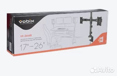 Кронштейн для ЖК 2х мониторов