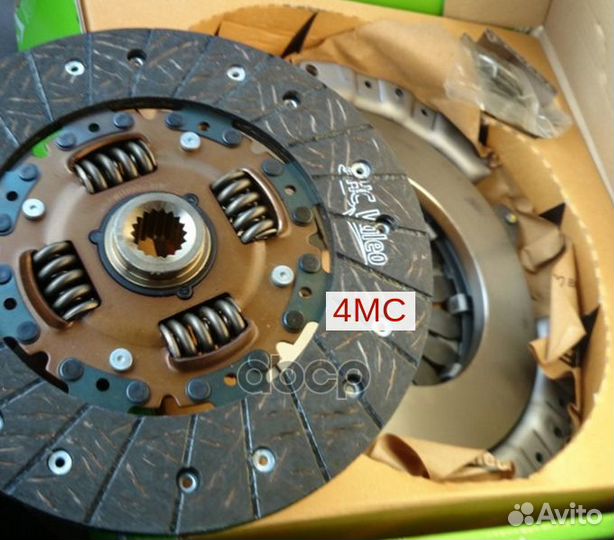 Сцепление в сборе (запчасть) 801515 Valeo