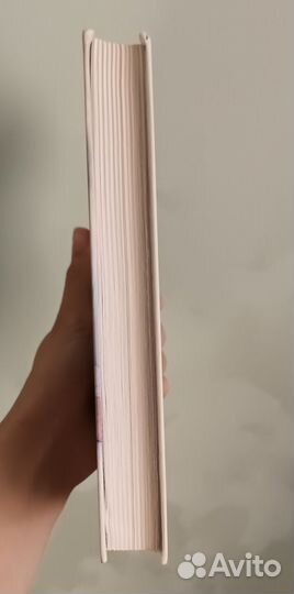 Книга Гипнороды