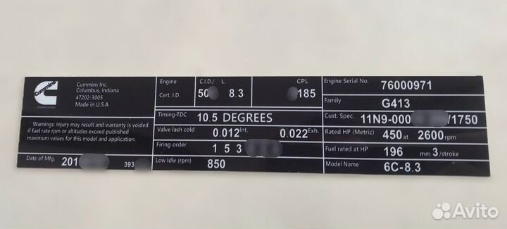 Изготовление табличек шильдиков на заказ Вин лодки