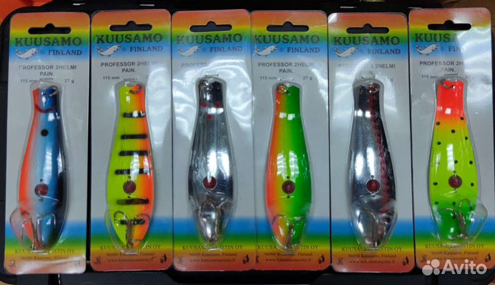 Колеблющиеся блесны на щуку Kuusamo Professor 2
