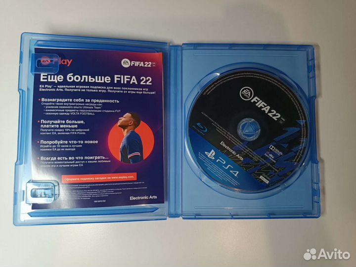 Fifa 2022 для PS4