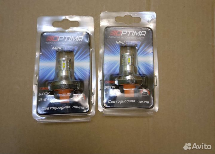 Светодиодные лампы LED h15 Optima