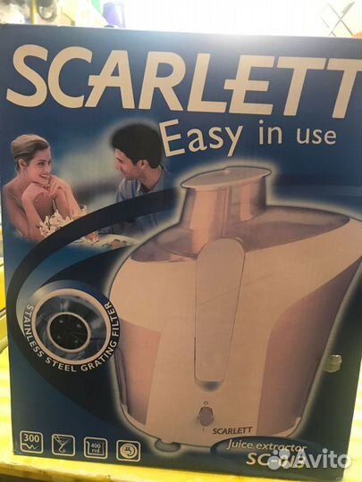 Соковыжималка