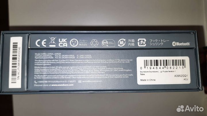 Anker Soundcore Liberty 3 pro TWS наушник