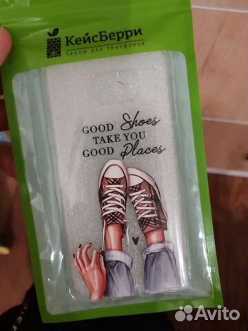 Чехол на Samsung note 5 n 920