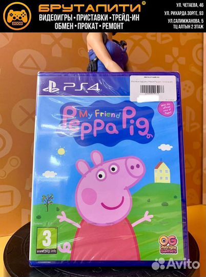 PS4 Моя подружка Peppa Pig (русская версия)