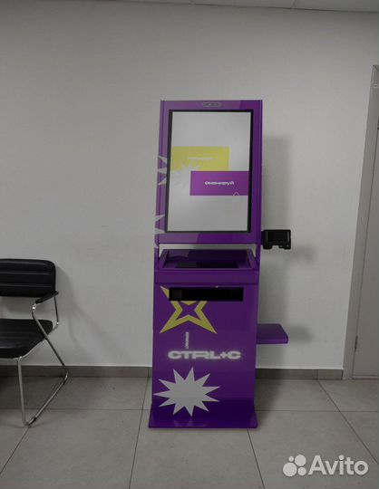 Вендинговый копировальный аппарат