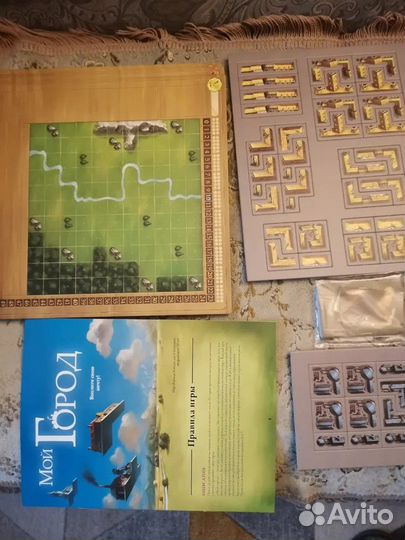 Настольная игра Мой город
