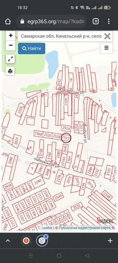 Участок 10 сот. (ИЖС)