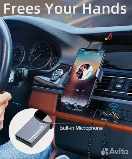 AUX Bluetooth адаптер