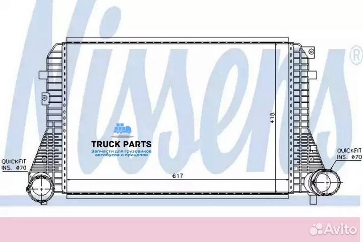 Nissens 96715 интеркулер