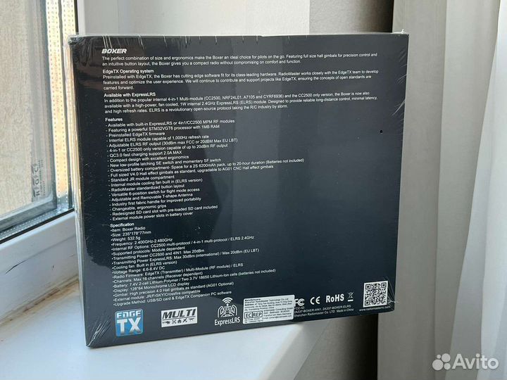Аппаратура Radiomaster Boxer elrs M2