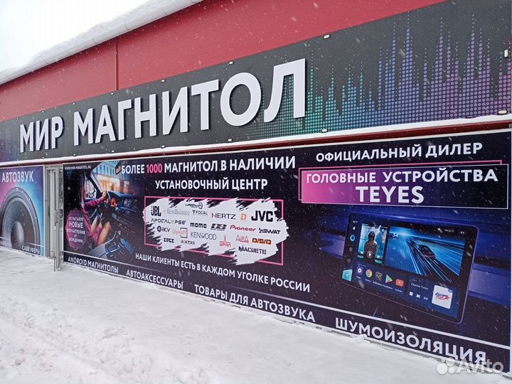 Магнитола Hyundai Tucson Android 2/16гб