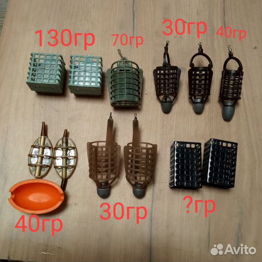 Кормушки 12шт для донки/фидера