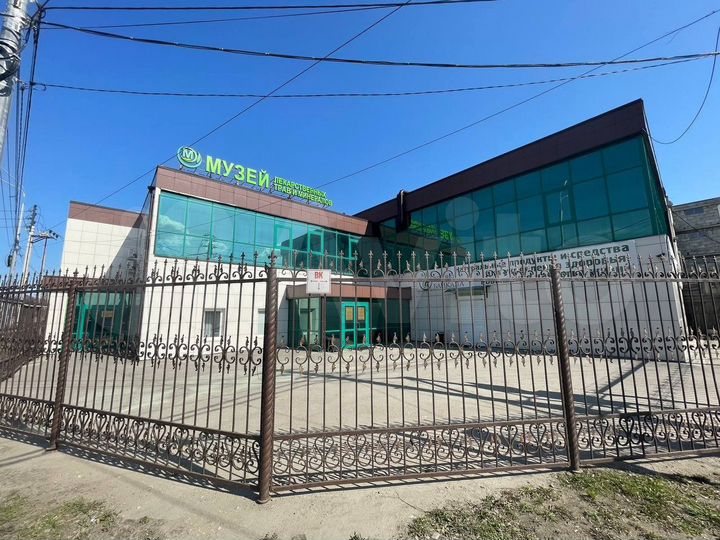 Свободного назначения, 869 м²