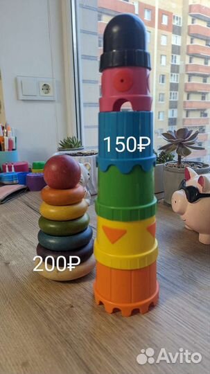 Игрушки от года