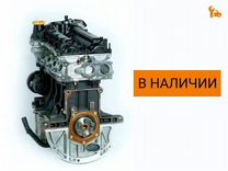 Двигатель Zotye 15S4G