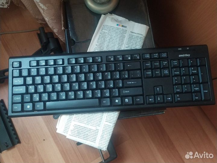 Клавиатура