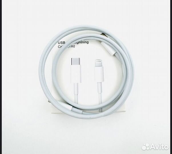 Кабель USB-C Lightning для iPhone