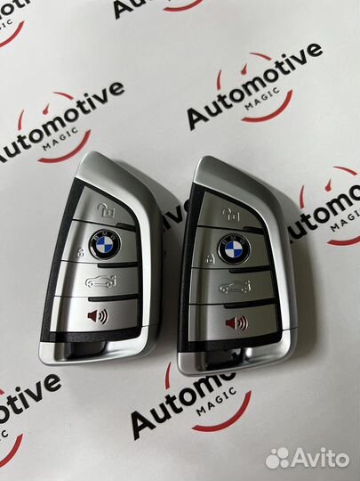 Смарт ключ BMW c привязкой к автомобилю