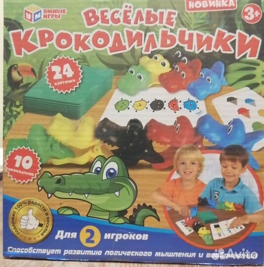 Настольная игра Весёлые крокодильчики 3+