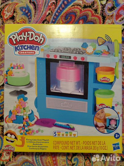 Play doh kitchen
