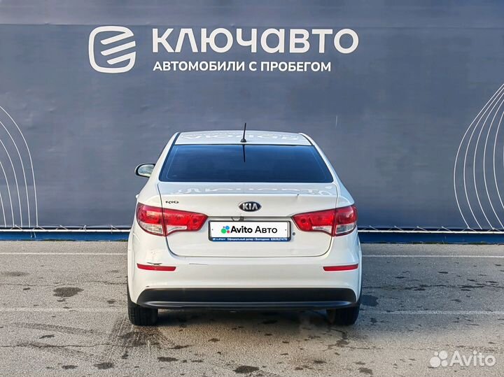 Kia Rio 1.4 МТ, 2016, 148 140 км