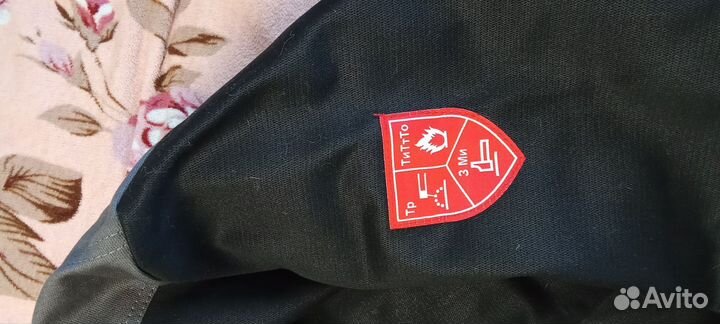 Костюм мужской для сварщика