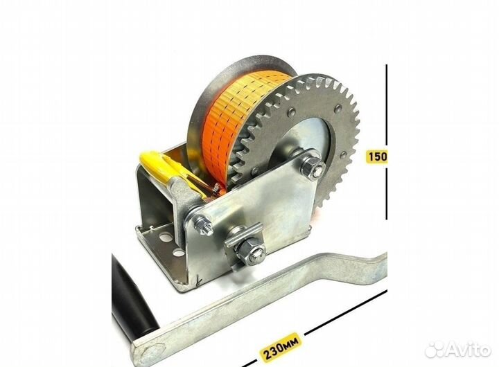 Лебедка ручная барабанная шестеренчатая для прицеп