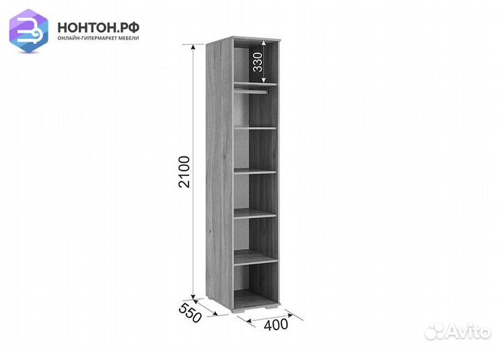 Пенал Лайк 01.01 дуб мария / какао