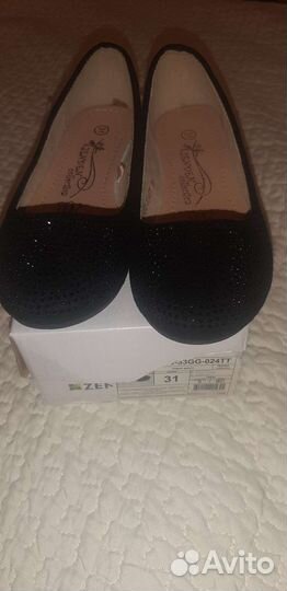 Балетки новые