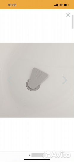 Ванночка для купания