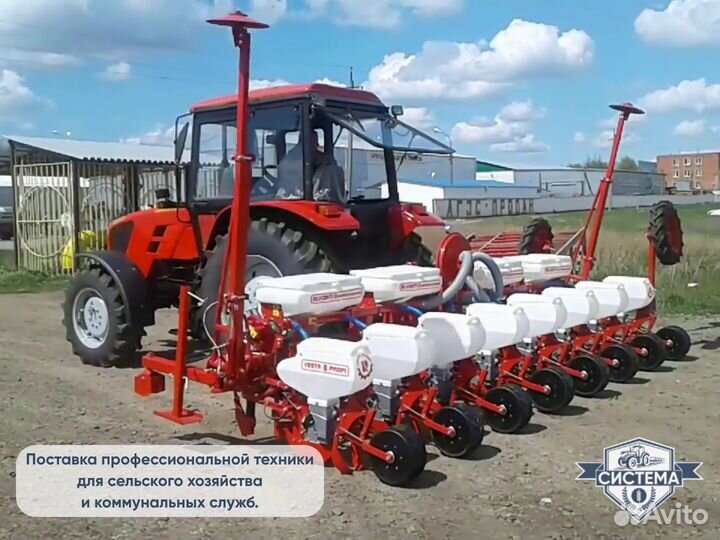 Сеялка Белинсксельмаш VESTA 8 PROFI, 2023