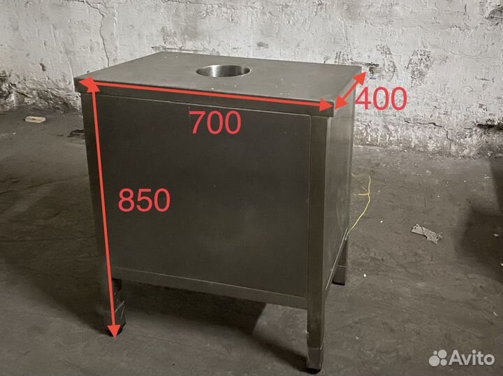 Столы нейтральные нерж