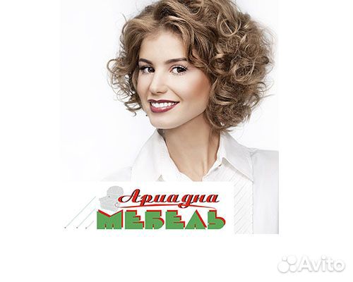 Менеджер интернет магазина