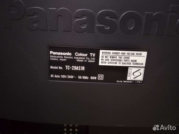 Телевизор Panasonic.model: TC-29AS1R