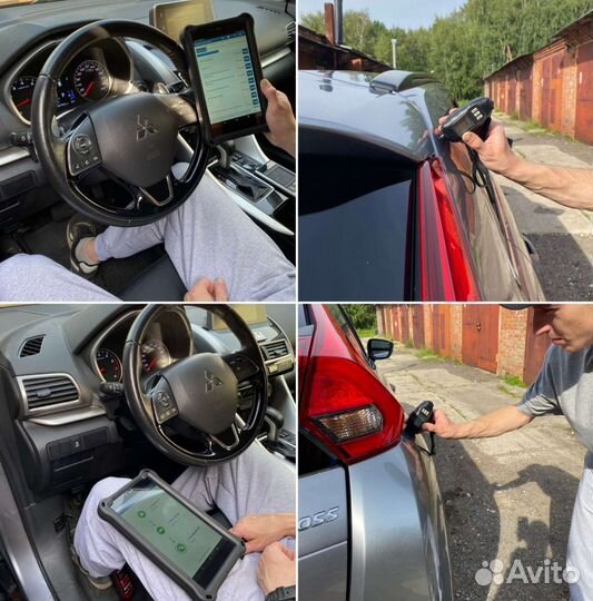 Диагностика автоподбор
