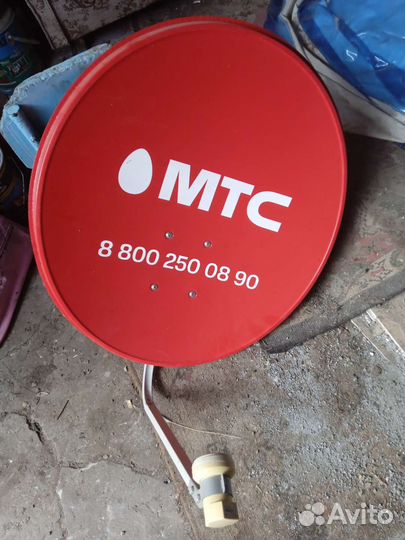 Тарелка спутник антенна