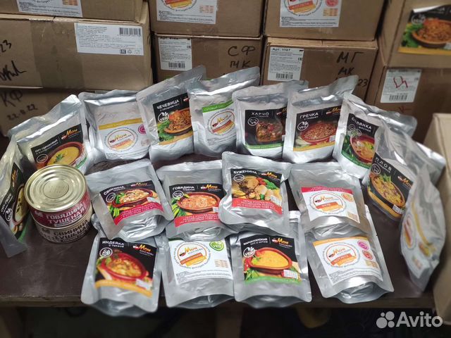 Мои Консервы