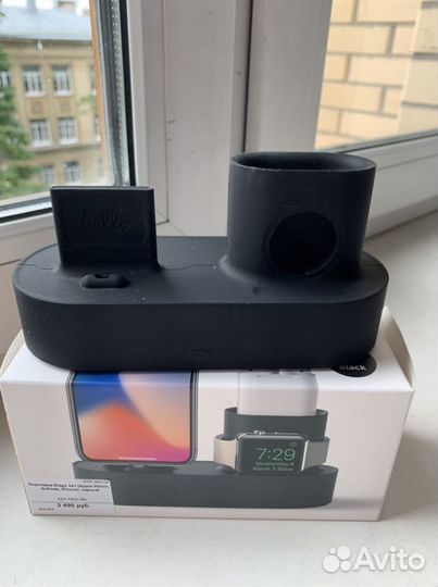 Подставка для зарядки Apple