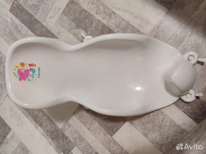 Горка для купания