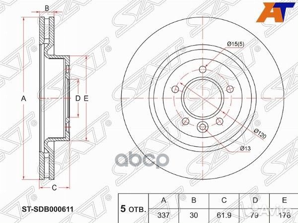 Диск тормозной (Перед) Land Rover Discovery 04
