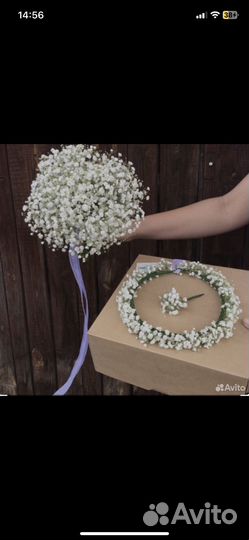 Композиция из гипсофилы